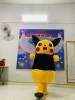 pikachu-1 - ảnh nhỏ 2