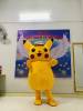 pikachu-2 - ảnh nhỏ  1