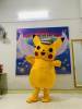 pikachu-2 - ảnh nhỏ 2