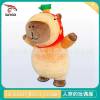 capybara-nhieu-phien-ban - ảnh nhỏ 5