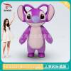 stitch-tim - ảnh nhỏ  1