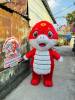 ran-do - ảnh nhỏ  1