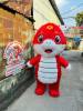 ran-do - ảnh nhỏ 2