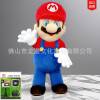 mario-do - ảnh nhỏ  1
