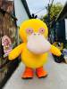 vit-vang-pokemon - ảnh nhỏ 2