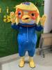 poporo - ảnh nhỏ  1