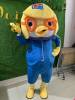 poporo - ảnh nhỏ 2
